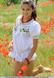 Шрима Малати